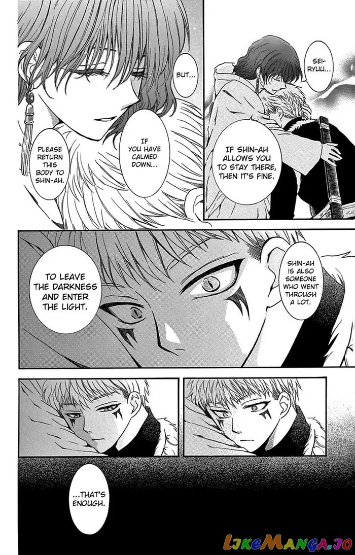 Yona of the Dawn Chapter 108 image 26_optimized